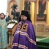 Сретение Господне 2017, служба со Святейшим Патриархом Кириллом_39