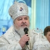 Юбилейная медаль Русской Православной Церкви