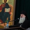 Собрание ответственных за работу с монастырями в епархиях_18