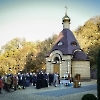 В мужском монастыре отметили осенний престольный праздник_7